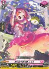  DZ-LBT01/094 C 飛び出せ最前線 ヒセラ  