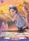  DZ-LBT01/097 C お祭りが始まる前に!  