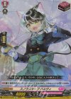 RRR 小悪魔的メソッド ヴァレフル 販売 | [DZLBT01] リリカル