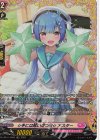  DZ-LBT01/FR06 FR ☆手には眩い双つ星☆ アスター  