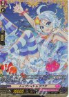  DZ-LBT01/FR07 FR トップアイドル アクア 