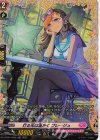 DZ-LBT01/FR08 FR 灯る光は温かく プレージュ 
