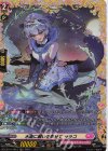  DZ-LBT01/FR12 FR 水面に願いを乗せて ララコ  