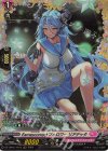  DZ-LBT01/FR13 FR Earnescorrectフォロワー リアデッタ  