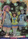  DZ-LBT01/FR22 FR 星灯祭へようこそ!  