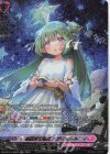  DZ-LBT01/SR03 SR 星繋ぎの恵風 メディエール(箔押し) 