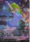  DZ-LBT01/SR06 SR フラリック・ホッパー ファナット(箔押し) 