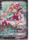 LSR 夜空に高き一等星 リルファ(箔押し) 販売 | [DZLBT01