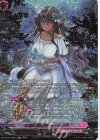 DZ-LBT01/SR10 SR 水照の魔導姫 ルーテシア(箔押し) 
