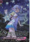  DZ-LBT01/SR19 SR ミスティカル・ナイト ルックルーナ(箔押し) 