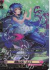  DZ-LBT01/SR21 SR 海唱の歌姫 ベルメル(箔押し) 