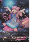  DZ-LBT01/SR22 SR 響星の歌姫 ルタンティール(箔押し) 