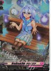  DZ-LBT01/SR24 SR 月を飾る変奏曲 アロイジア(箔押し) 