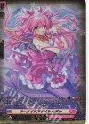  DZ-LBT01/SR38 SR マーメイドアイドル セドナ(箔押し) 