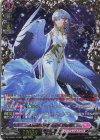  DZ-LBT01/FFR01 FFR Absolute Zero サジッタ(箔押し) 