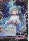  DZ-LBT01/FFR03 FFR 星繋ぎの恵風 メディエール(箔押し) 