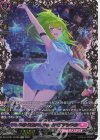  DZ-LBT01/FFR06 FFR フラリック・ホッパー ファナット(箔押し) 