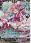  DZ-LBT01/FFR08 FFR PRISM-I ヴェール(箔押し) 