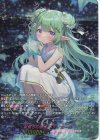 DZLBT01] リリカルモナステリオ ほしがきらきらっ！ | シングル