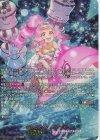 DZ-LBT01/LSR03 LSR ピカピカなムード ミチュ(箔押し) 
