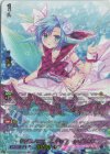  DZ-LBT01/MSP04 MSP PRISM-I クリア(マーメイド文字版) 