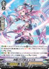 DZ-PS01/005 TD 炸裂の宝石騎士 レイル 