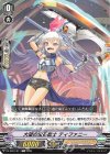  DZ-PS01/011 TD 大望の宝石騎士 ティファニー  