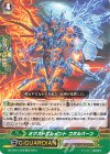  DZ-PS01/029 TD ミクスドエレメント コオルバーン  