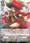  DZ-PS03/003 TD 牡丹の銃士 マルティナ  