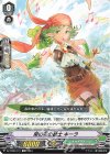  DZ-PS03/011 TD 菜の花の銃士 キーラ  