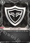 DZ-PS03/TI01 TD クイックシールド