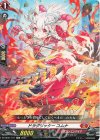  DZ-SD01/011 TD ドラグリッターユムナ 