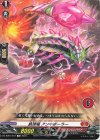 DZ-SD01/012 TD 鉄球竜アンキボーラー(チュートリアルナンバー仕様) 