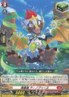  DZ-SD01/017 TD 爽風竜ディノブリーズ 