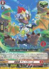 DZ-SD01/017 TD 爽風竜ディノブリーズ(チュートリアルナンバー仕様)