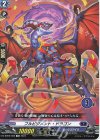  DZ-SD02/008 TD フルピグメント・ドラゴン(チュートリアルナンバー仕様) 