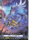  DZ-SD02/010 TD シアン・コンガマード(チュートリアルナンバー仕様) 