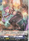  DZ-SD02/013 TD 超動の舞姫ミランダ 