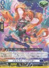  DZ-SD02/017 TD ジョイフル・ソングスター 