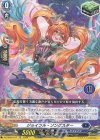 DZ-SD02/017 TD ジョイフル・ソングスター(チュートリアルナンバー仕様)