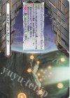 DZ-SD03/005 TD エネルギージェネレーター