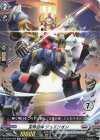 DZ-SD03/009 TD 宝珠合体ジュエリオン(チュートリアルナンバー仕様) 