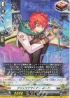  DZ-SD03/015 TD ブリッツデザイナーギード 