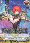  DZ-SD03/015 TD ブリッツデザイナーギード(チュートリアルナンバー仕様) 