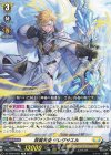 DZ-SD04/001 TD 救翼天使ザレヴサエル