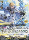 DZ-SD04/001 TD 救翼天使ザレヴサエル(チュートリアルナンバー仕様) 