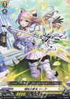  DZ-SD04/011 TD 煌杖の貴女シーア 