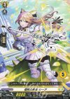  DZ-SD04/011 TD 煌杖の貴女シーア(チュートリアルナンバー仕様) 
