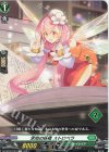  DZ-SD05/003 TD 求知の妖精 ストロベラ(チュートリアルナンバー仕様) 