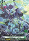  DZ-SD05/006 TD フラッドレイド・ドラゴン(チュートリアルナンバー仕様) 